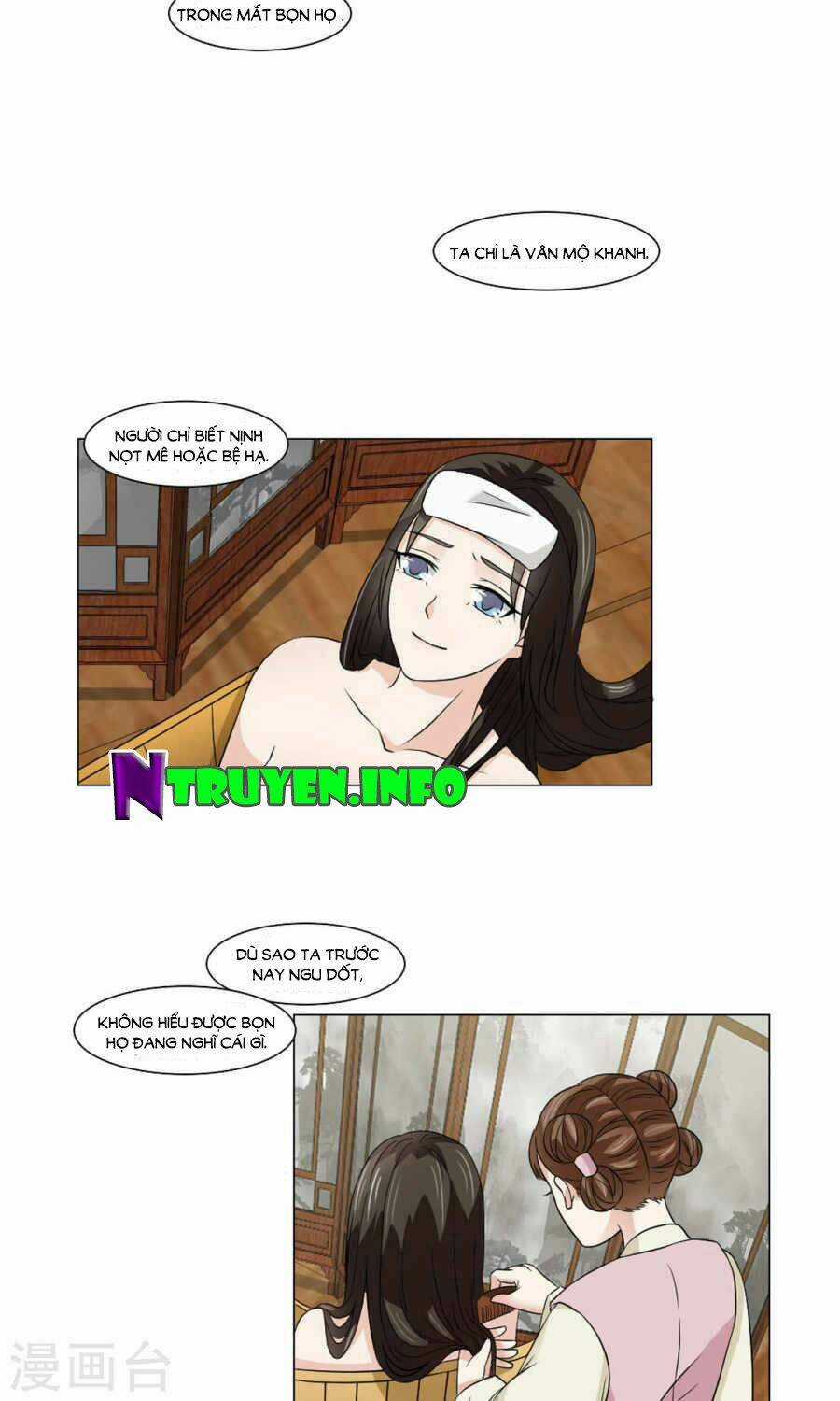 Bệ Hạ Tại Thượng, Phụng Mệnh Long Dương Chapter 21 trang 3