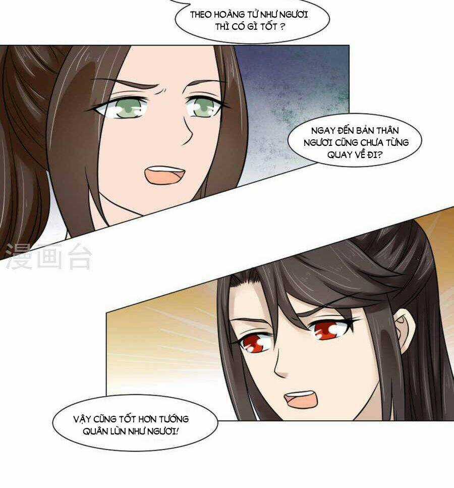 Bệ Hạ Tại Thượng, Phụng Mệnh Long Dương Chapter 22 trang 19