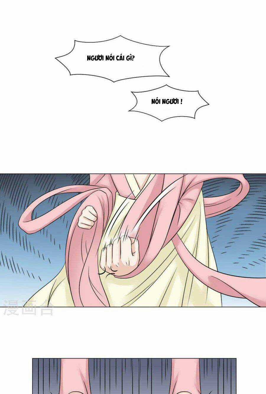 Bệ Hạ Tại Thượng, Phụng Mệnh Long Dương Chapter 22 trang 20