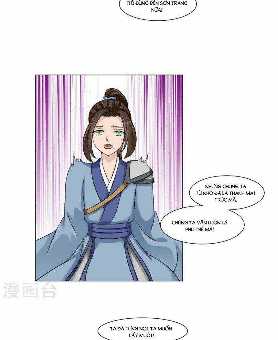 Bệ Hạ Tại Thượng, Phụng Mệnh Long Dương Chapter 22 trang 6