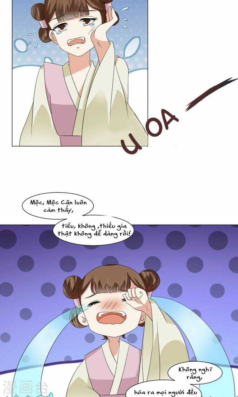 Bệ Hạ Tại Thượng, Phụng Mệnh Long Dương Chapter 23 trang 10