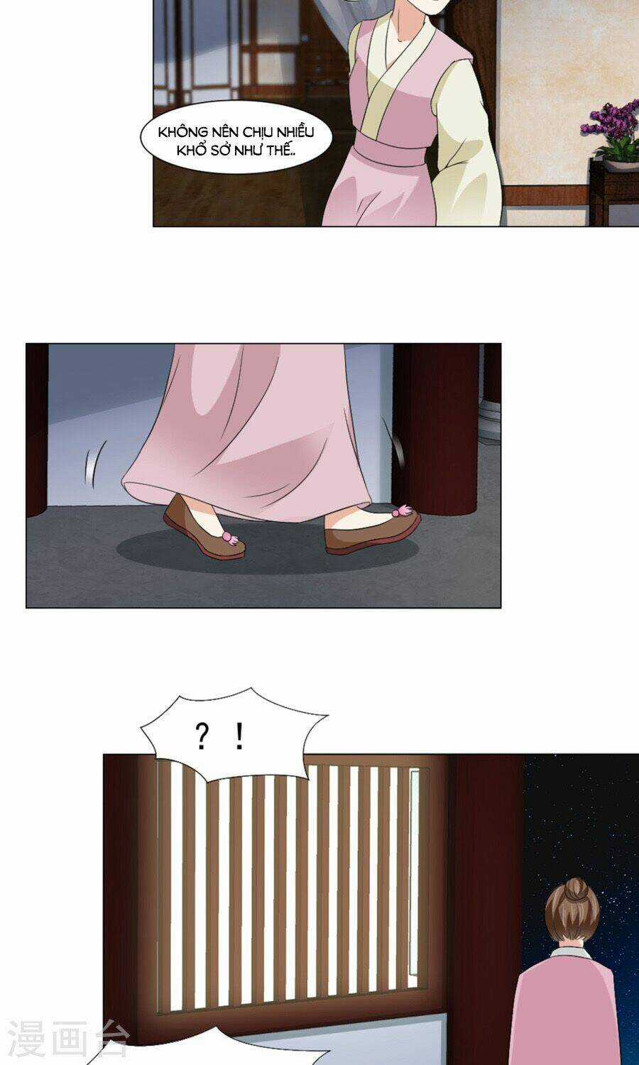 Bệ Hạ Tại Thượng, Phụng Mệnh Long Dương Chapter 23 trang 15