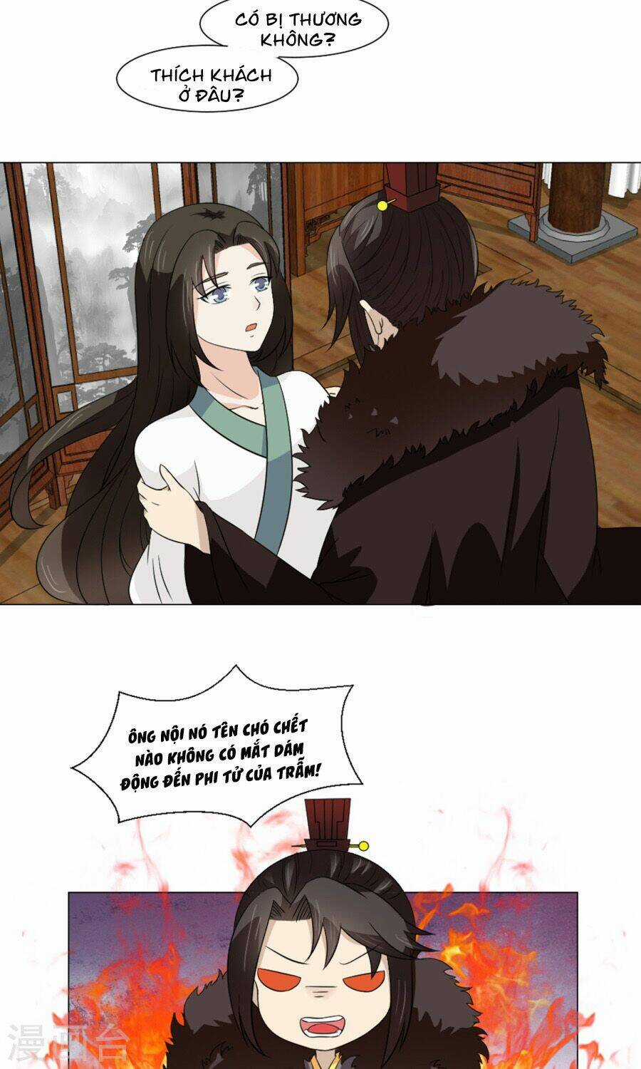 Bệ Hạ Tại Thượng, Phụng Mệnh Long Dương Chapter 23 trang 21