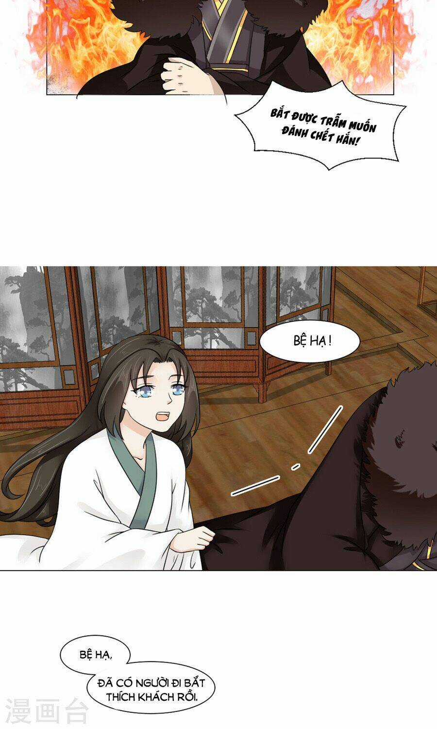 Bệ Hạ Tại Thượng, Phụng Mệnh Long Dương Chapter 23 trang 22