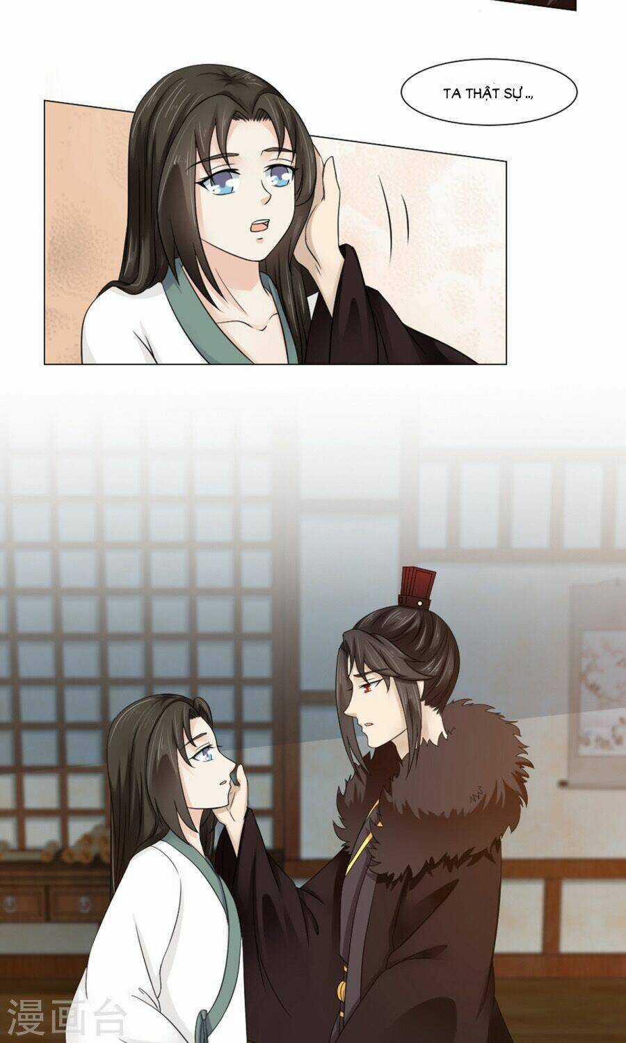 Bệ Hạ Tại Thượng, Phụng Mệnh Long Dương Chapter 23 trang 26