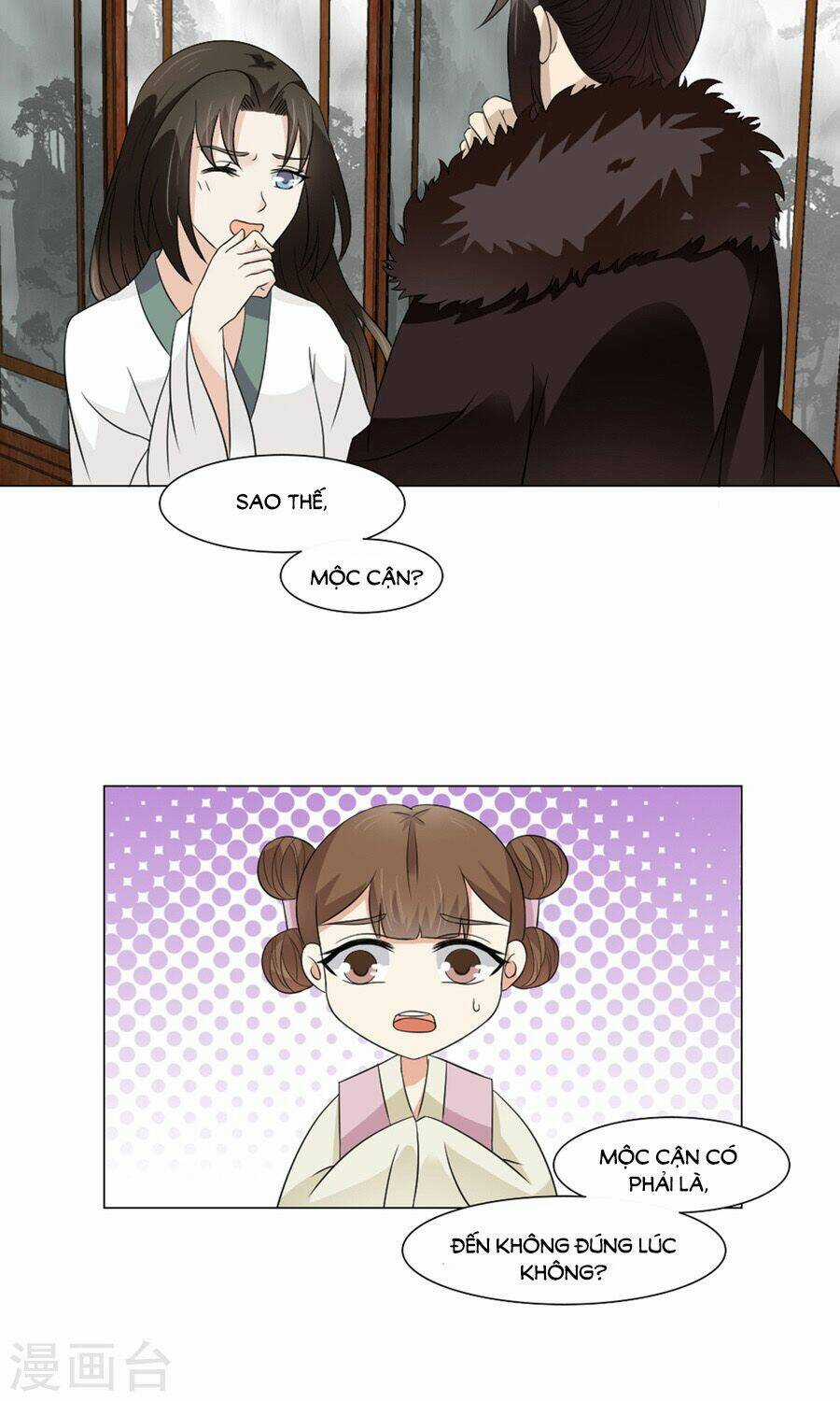 Bệ Hạ Tại Thượng, Phụng Mệnh Long Dương Chapter 23 trang 29