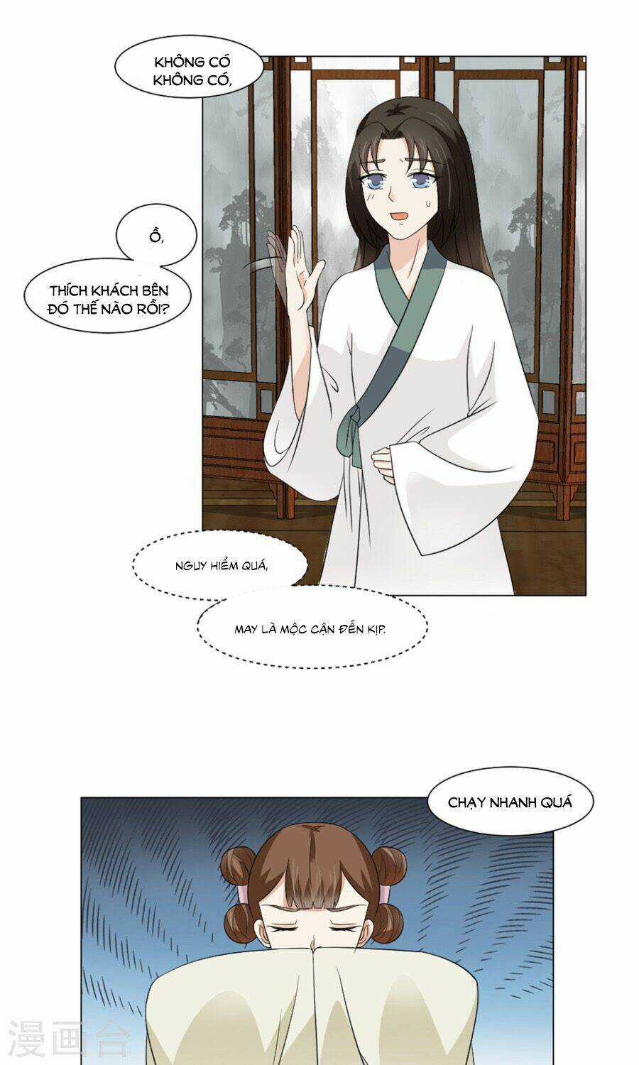 Bệ Hạ Tại Thượng, Phụng Mệnh Long Dương Chapter 23 trang 30