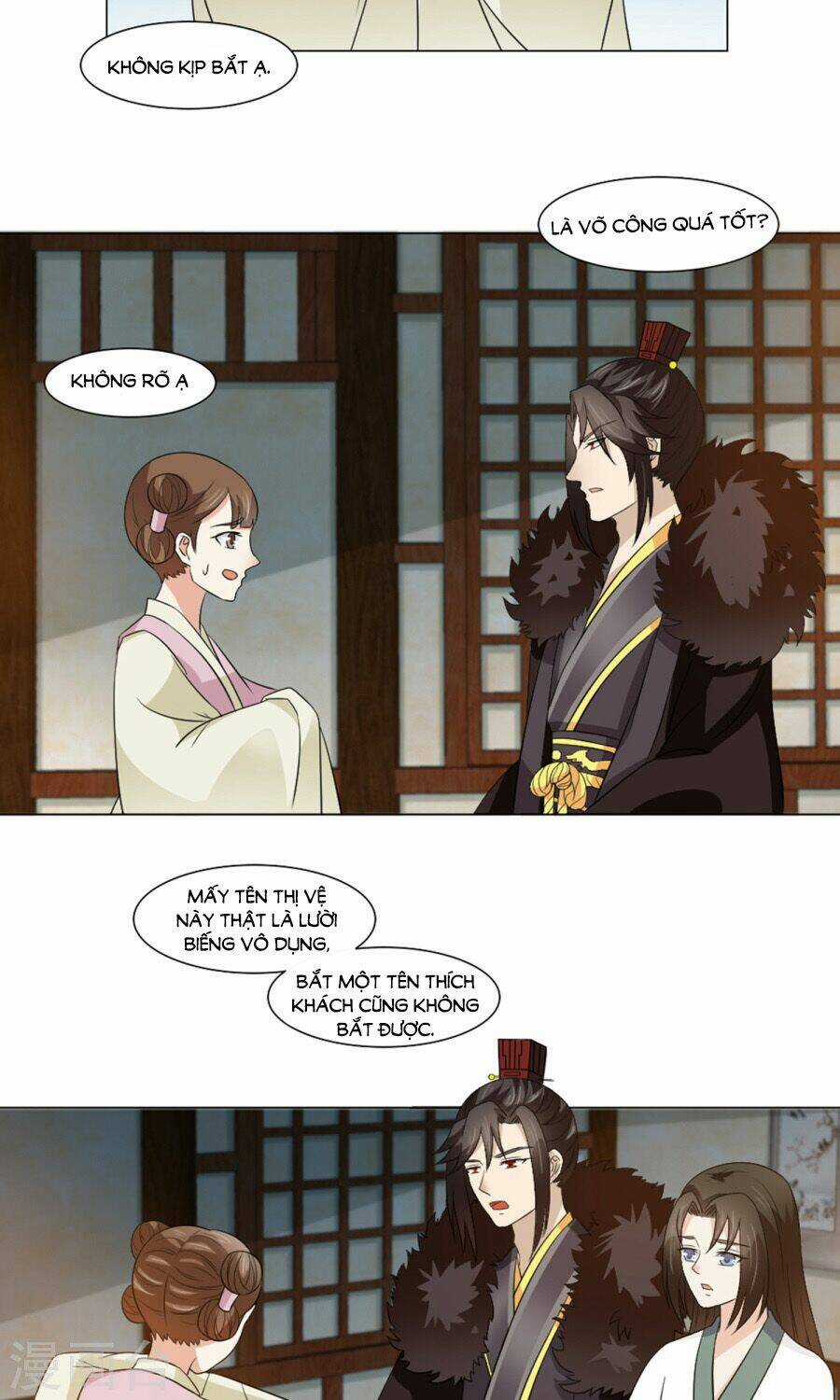 Bệ Hạ Tại Thượng, Phụng Mệnh Long Dương Chapter 23 trang 31