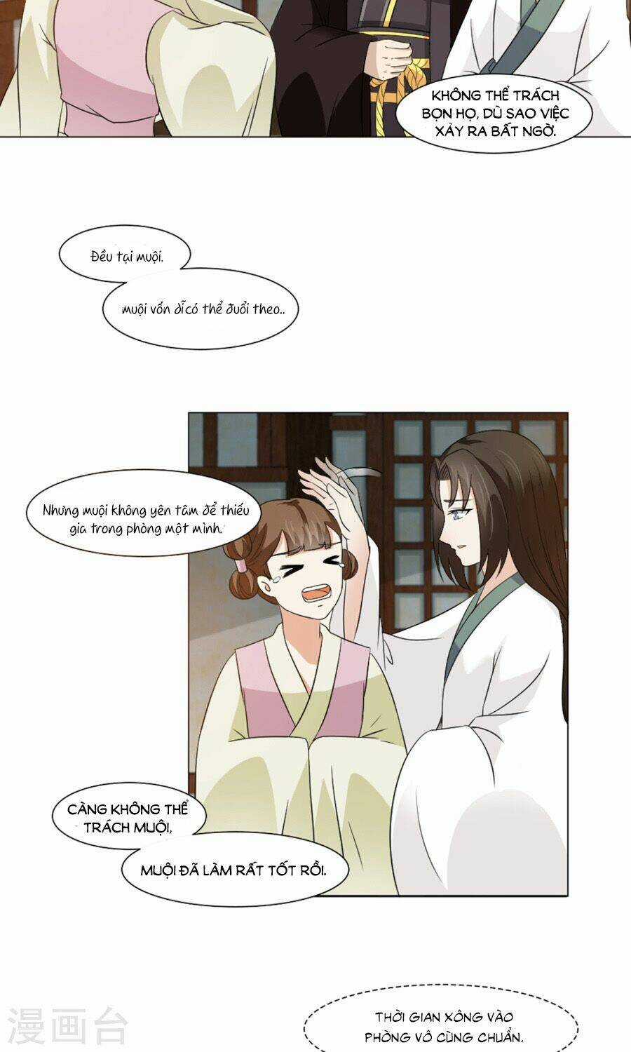 Bệ Hạ Tại Thượng, Phụng Mệnh Long Dương Chapter 23 trang 32