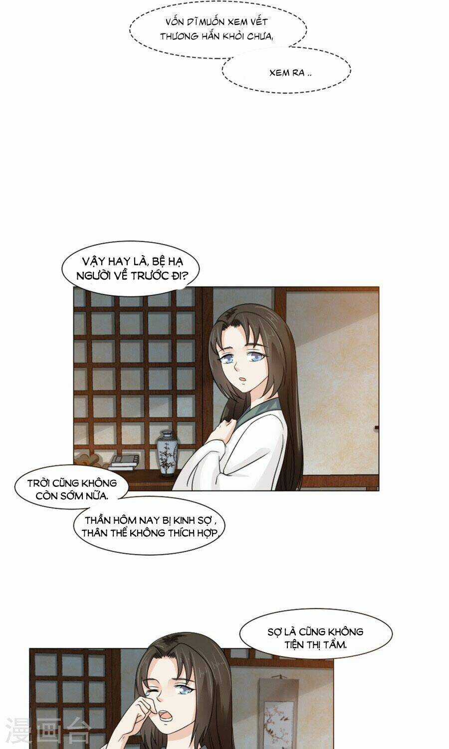 Bệ Hạ Tại Thượng, Phụng Mệnh Long Dương Chapter 23 trang 34