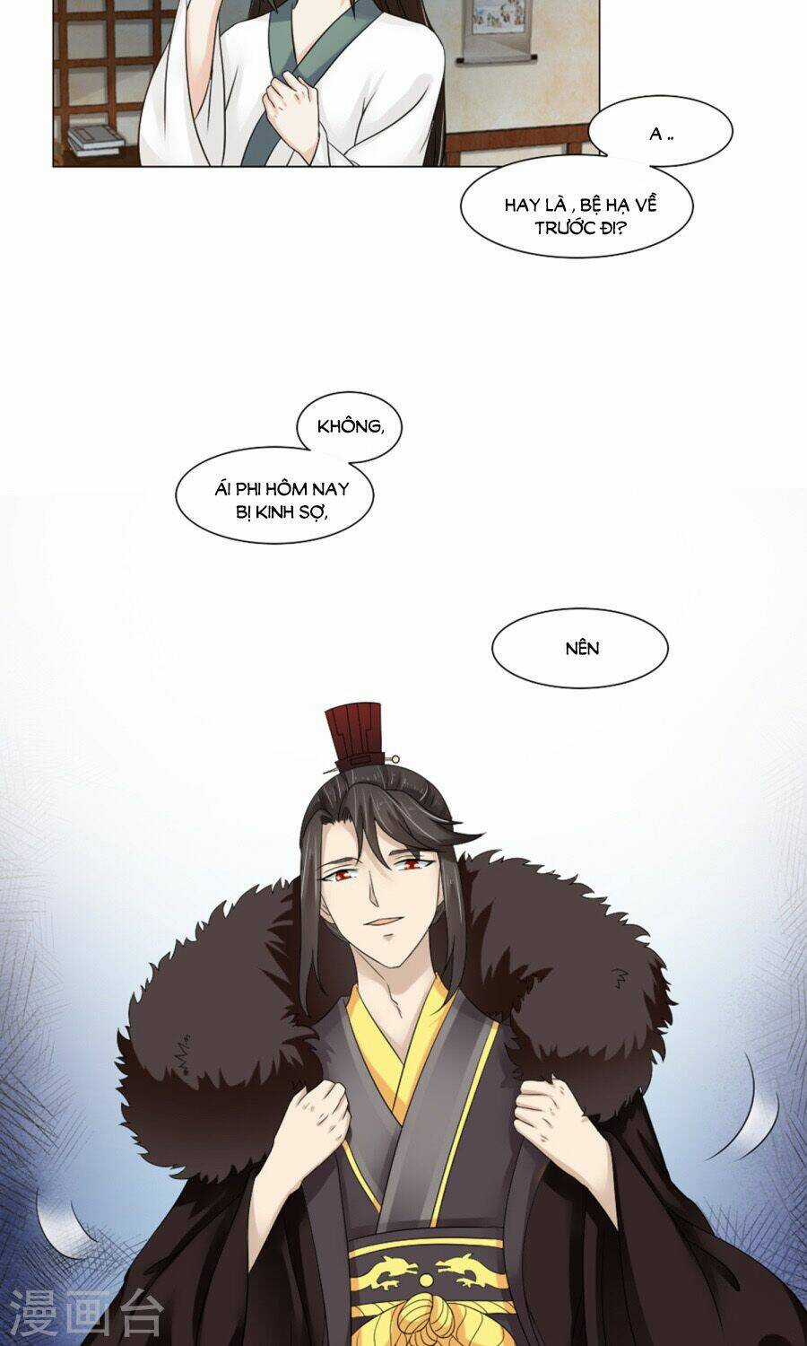 Bệ Hạ Tại Thượng, Phụng Mệnh Long Dương Chapter 23 trang 35