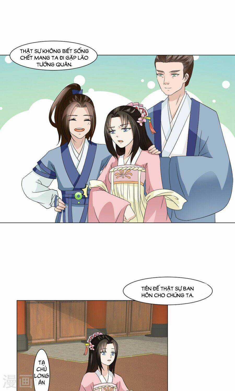 Bệ Hạ Tại Thượng, Phụng Mệnh Long Dương Chapter 23 trang 4