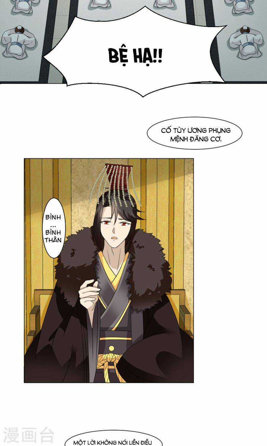 Bệ Hạ Tại Thượng, Phụng Mệnh Long Dương Chapter 23 trang 6