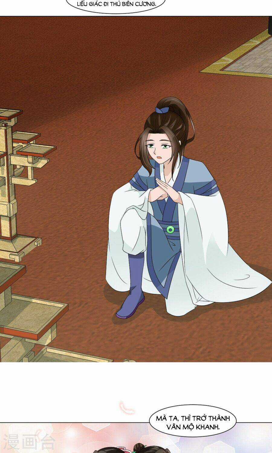 Bệ Hạ Tại Thượng, Phụng Mệnh Long Dương Chapter 23 trang 7