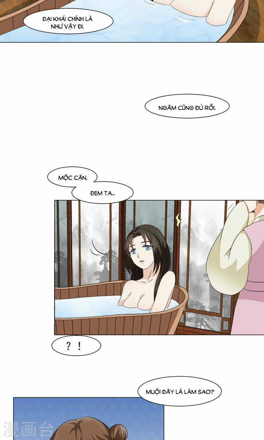 Bệ Hạ Tại Thượng, Phụng Mệnh Long Dương Chapter 23 trang 9