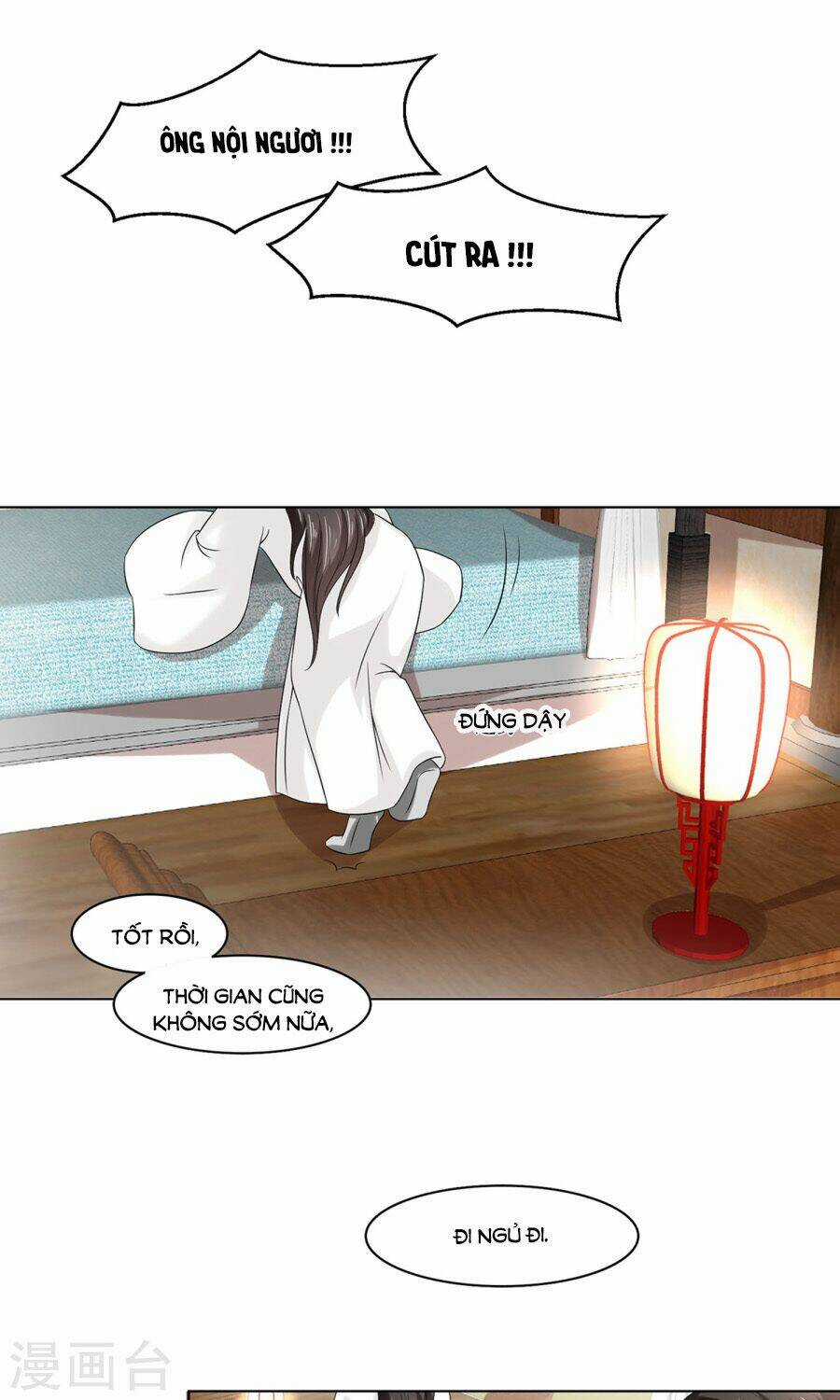 Bệ Hạ Tại Thượng, Phụng Mệnh Long Dương Chapter 24 trang 10