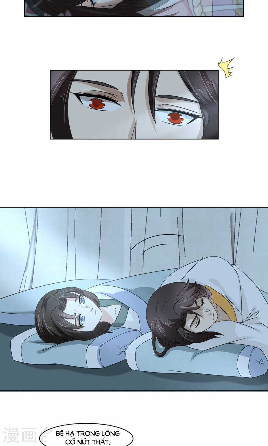 Bệ Hạ Tại Thượng, Phụng Mệnh Long Dương Chapter 24 trang 19