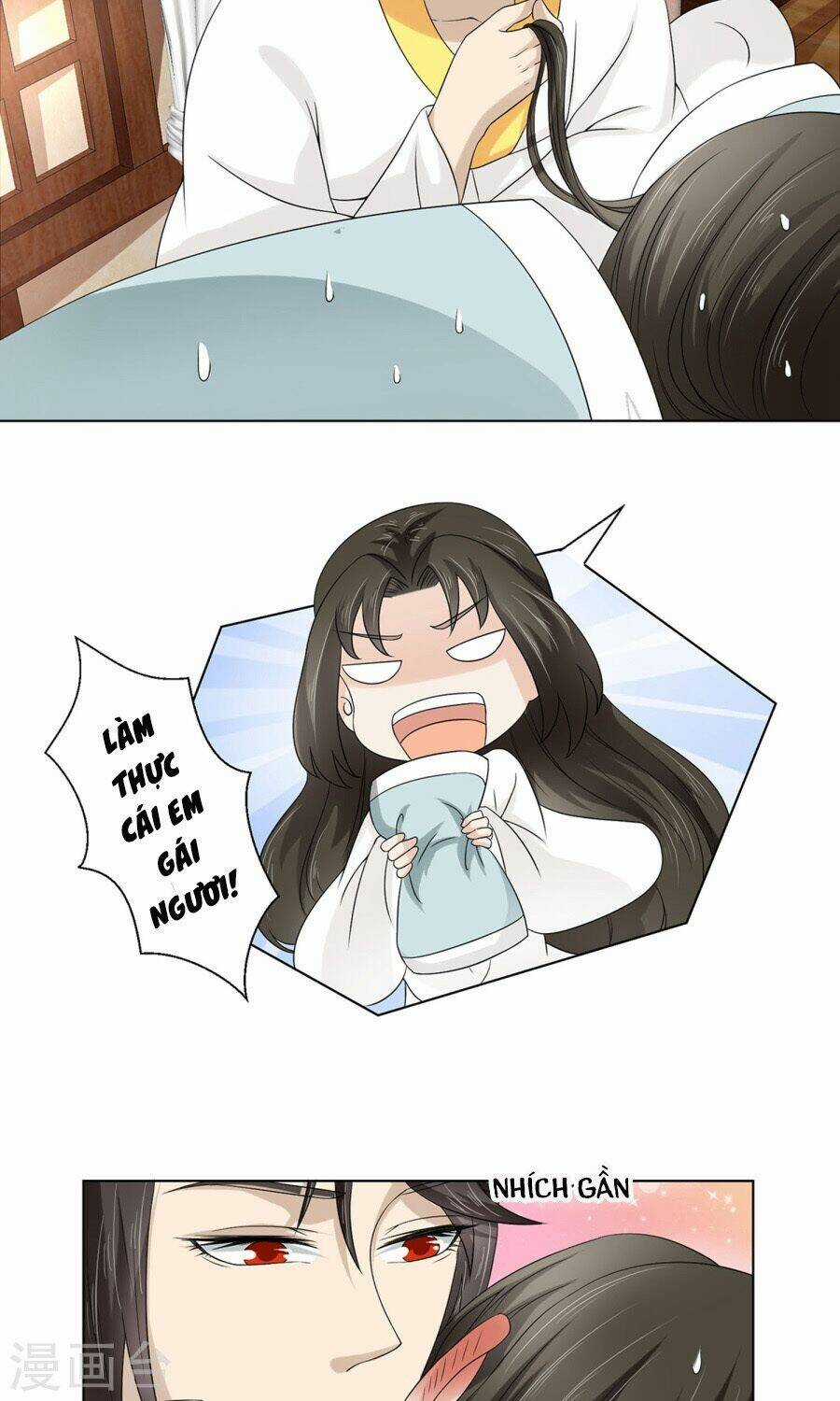 Bệ Hạ Tại Thượng, Phụng Mệnh Long Dương Chapter 24 trang 2