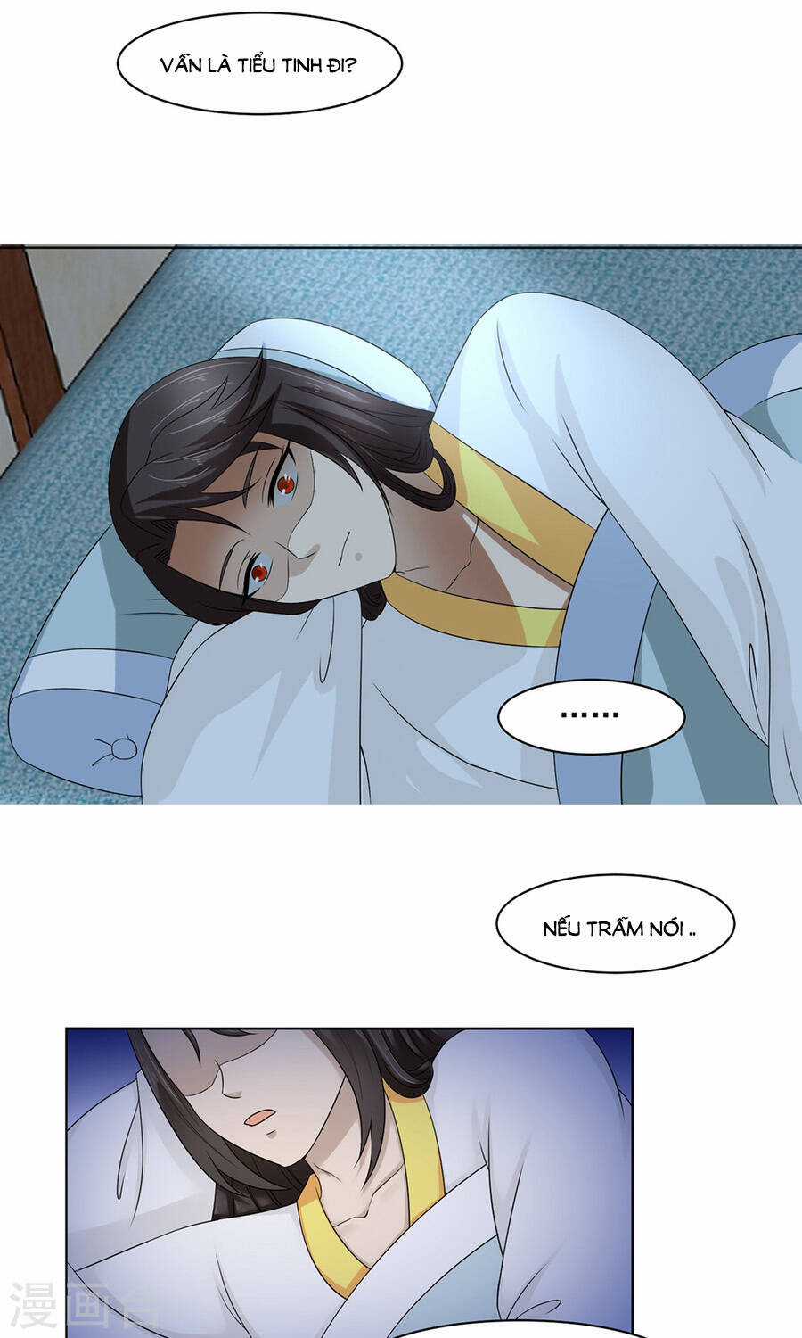 Bệ Hạ Tại Thượng, Phụng Mệnh Long Dương Chapter 24 trang 21