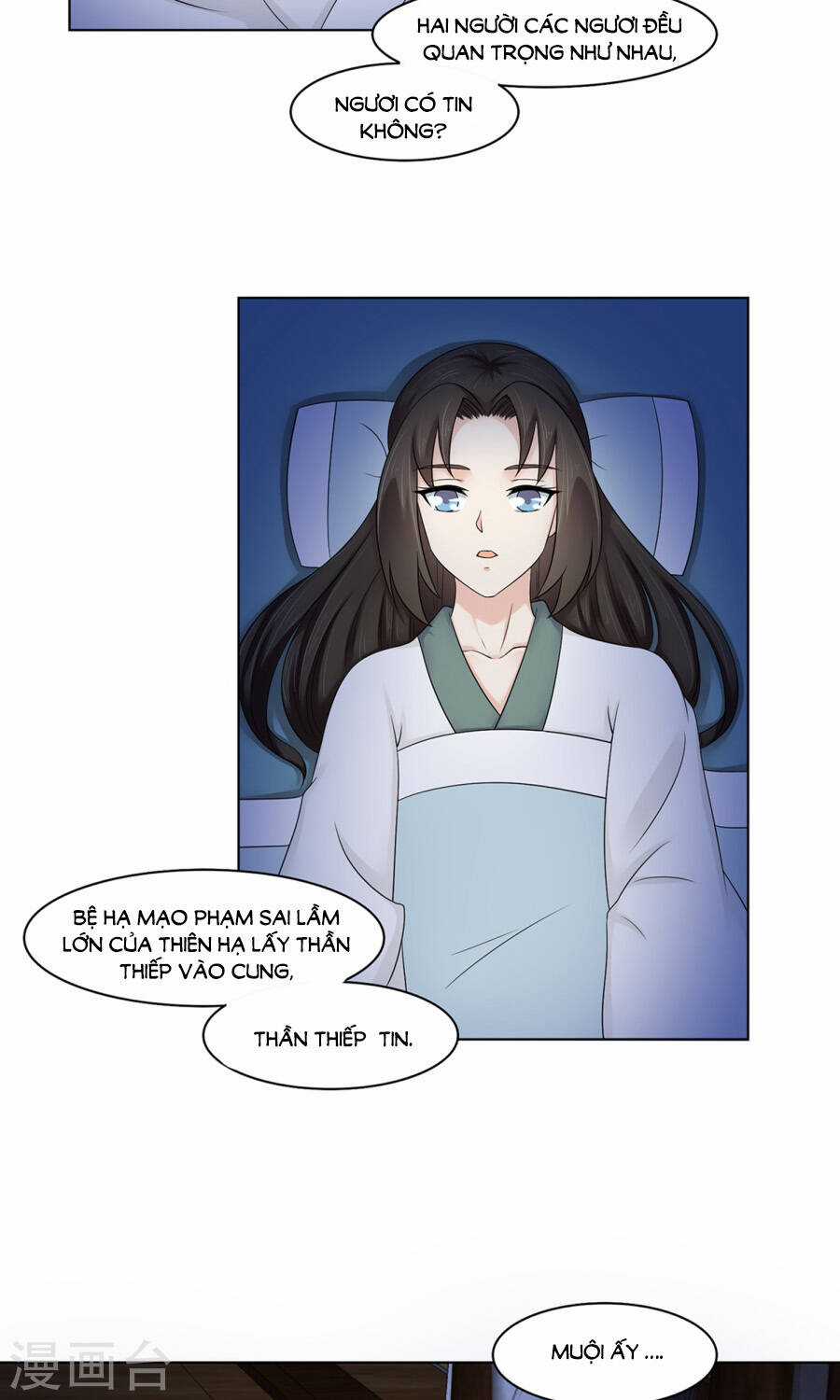 Bệ Hạ Tại Thượng, Phụng Mệnh Long Dương Chapter 24 trang 22