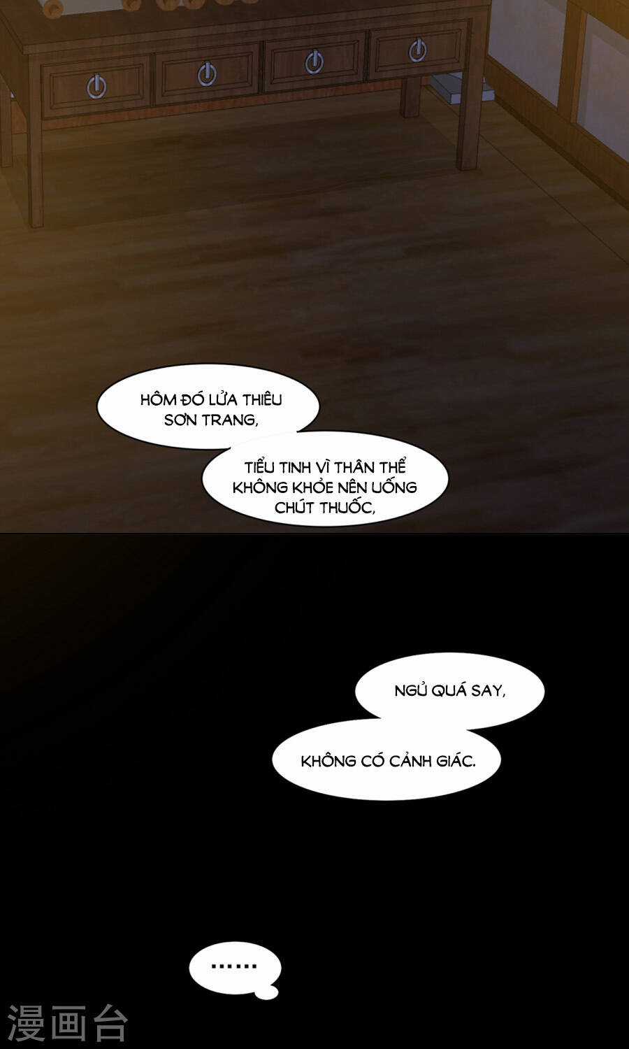 Bệ Hạ Tại Thượng, Phụng Mệnh Long Dương Chapter 24 trang 24