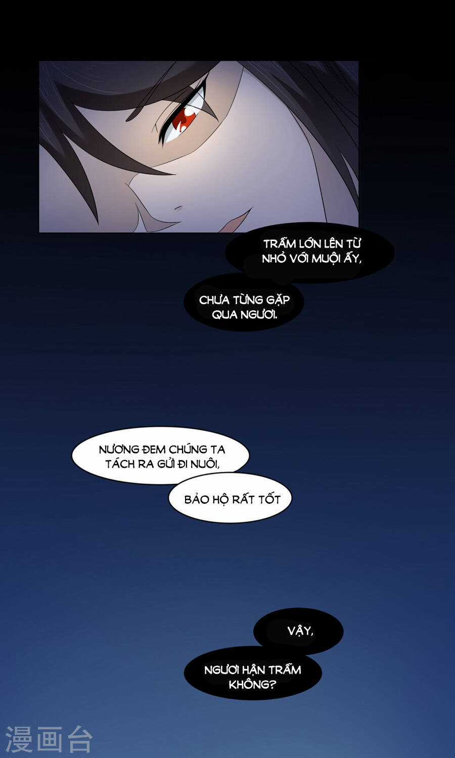 Bệ Hạ Tại Thượng, Phụng Mệnh Long Dương Chapter 24 trang 25