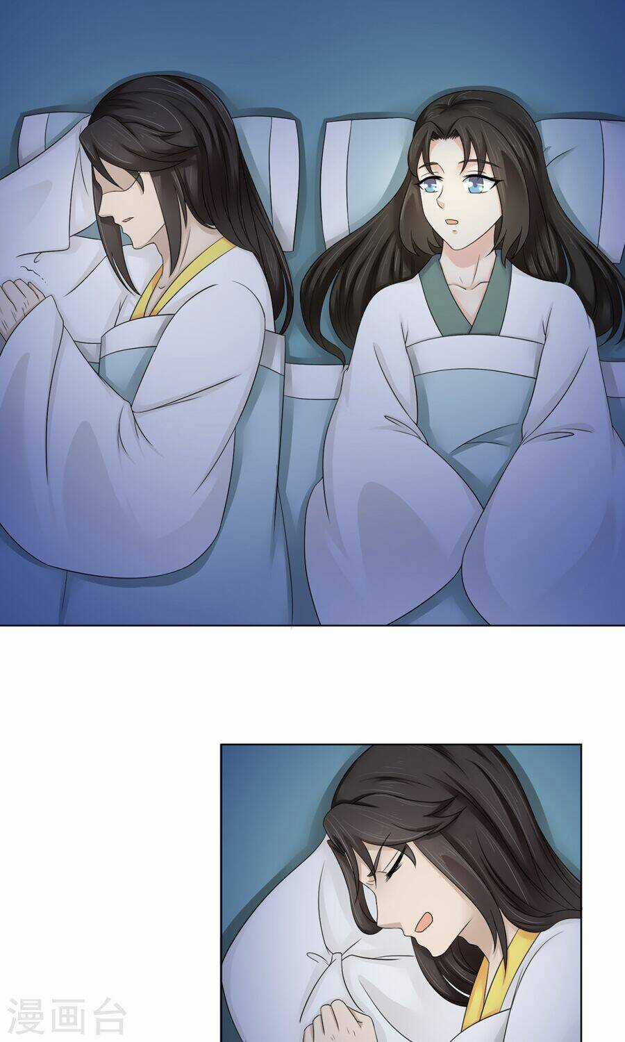 Bệ Hạ Tại Thượng, Phụng Mệnh Long Dương Chapter 24 trang 26