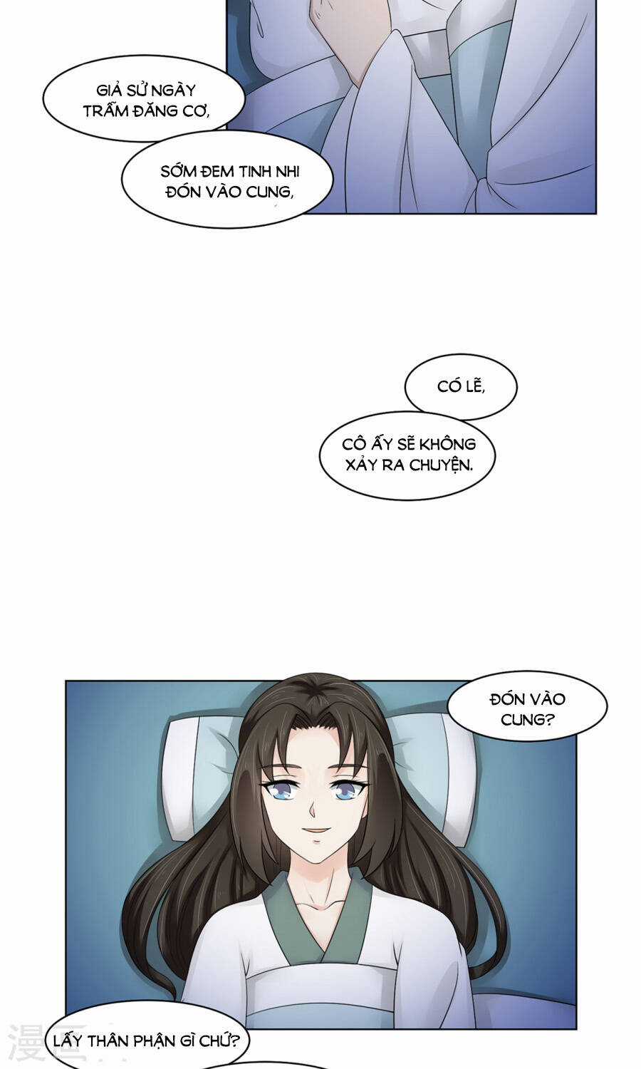 Bệ Hạ Tại Thượng, Phụng Mệnh Long Dương Chapter 24 trang 27