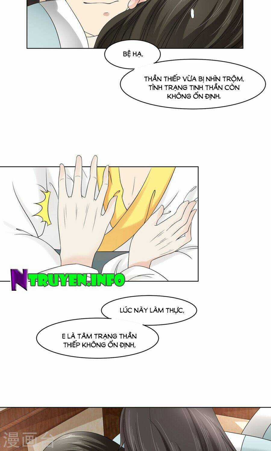 Bệ Hạ Tại Thượng, Phụng Mệnh Long Dương Chapter 24 trang 3