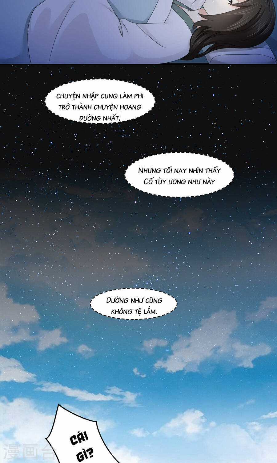 Bệ Hạ Tại Thượng, Phụng Mệnh Long Dương Chapter 24 trang 31