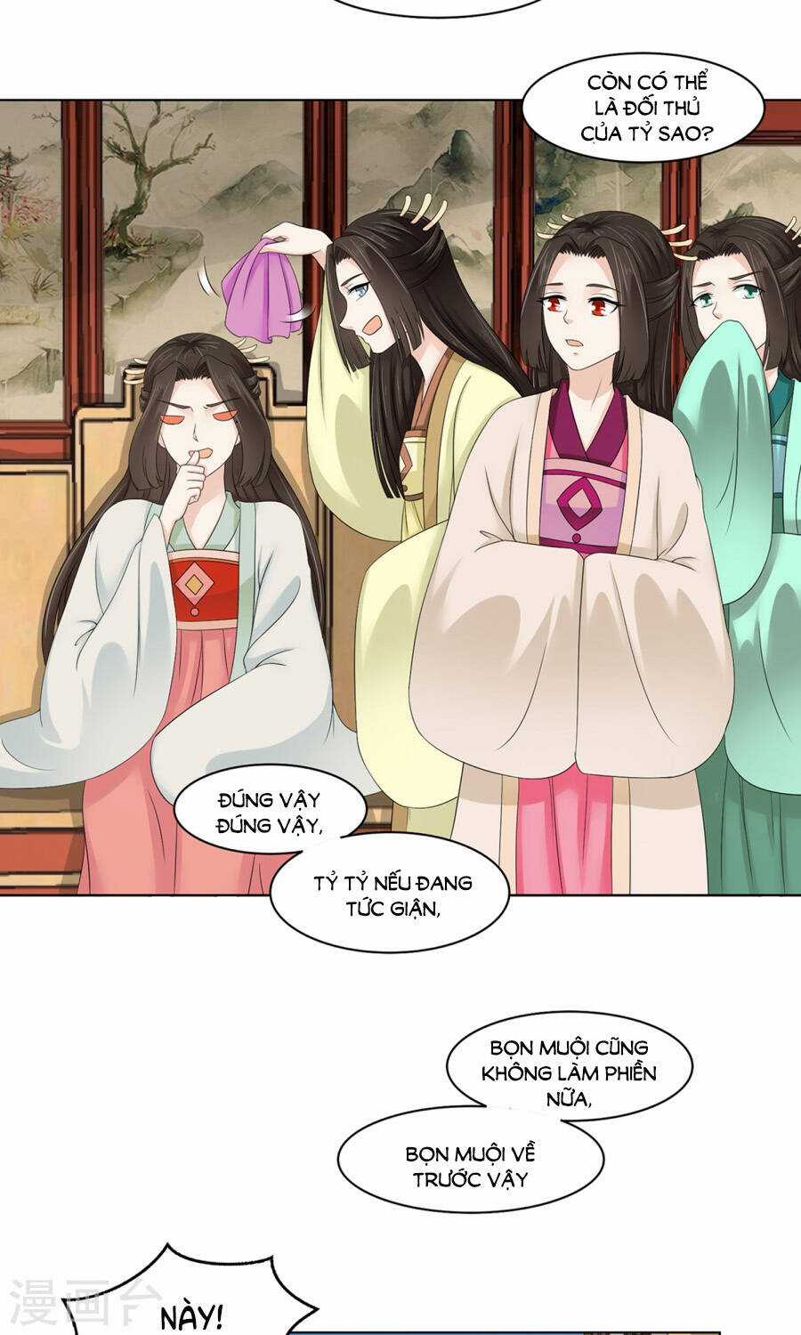 Bệ Hạ Tại Thượng, Phụng Mệnh Long Dương Chapter 24 trang 35