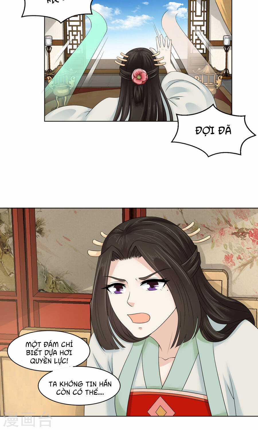 Bệ Hạ Tại Thượng, Phụng Mệnh Long Dương Chapter 24 trang 36