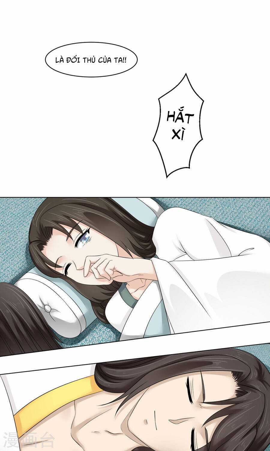 Bệ Hạ Tại Thượng, Phụng Mệnh Long Dương Chapter 24 trang 37