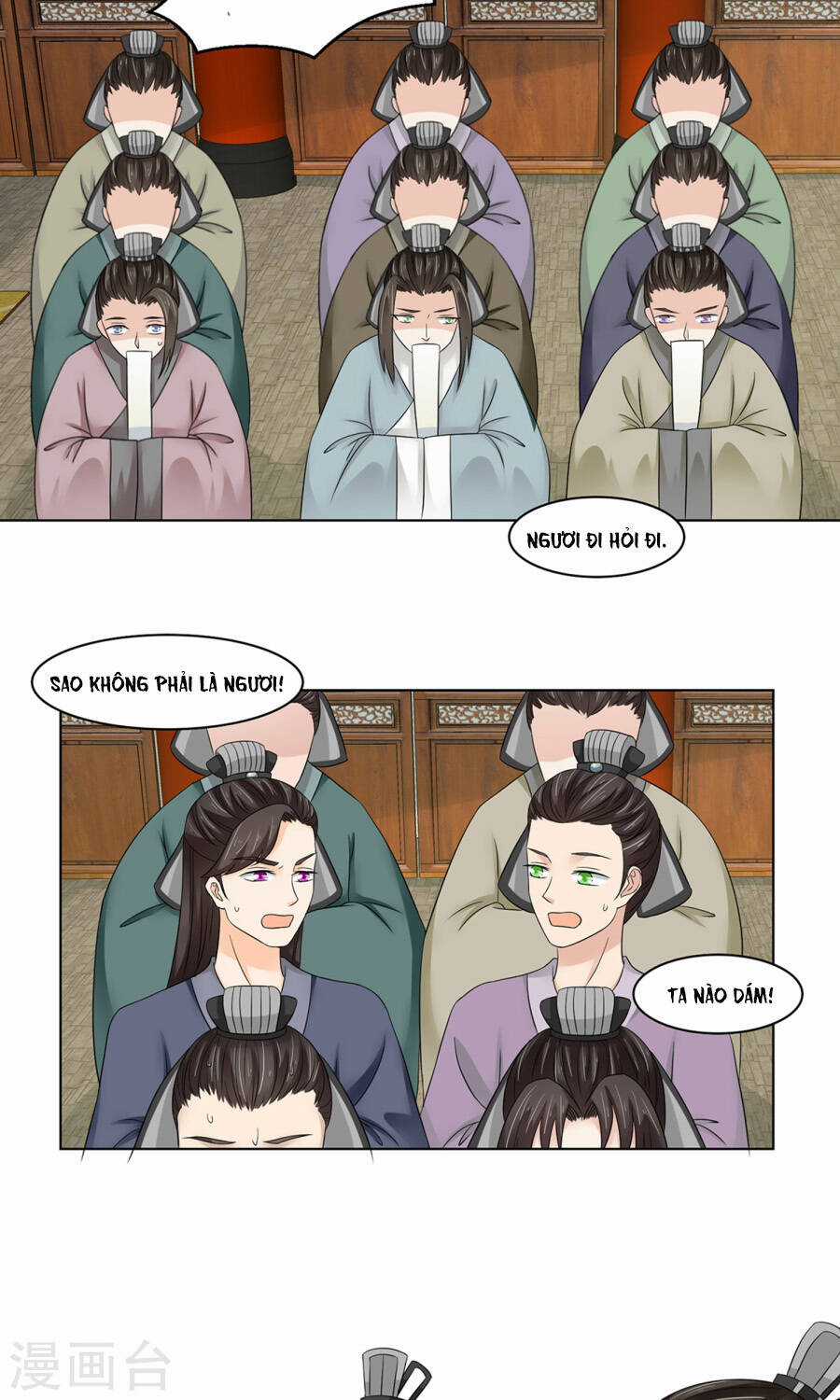 Bệ Hạ Tại Thượng, Phụng Mệnh Long Dương Chapter 24 trang 41