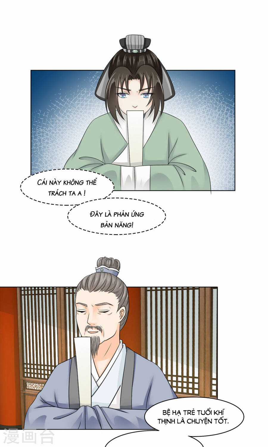 Bệ Hạ Tại Thượng, Phụng Mệnh Long Dương Chapter 24 trang 45