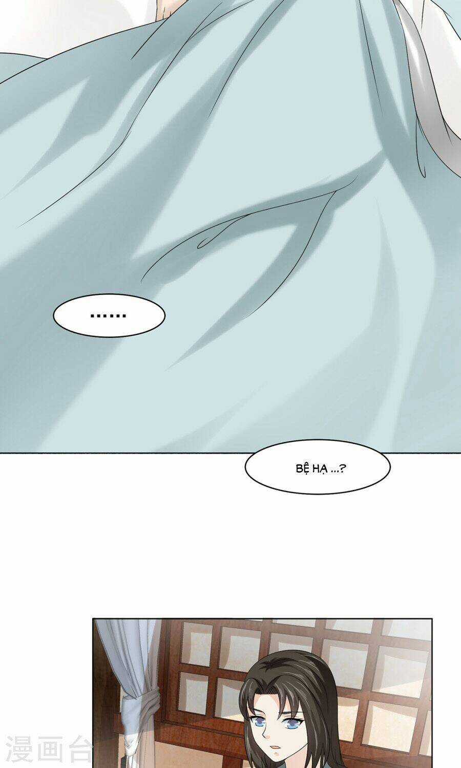 Bệ Hạ Tại Thượng, Phụng Mệnh Long Dương Chapter 24 trang 5