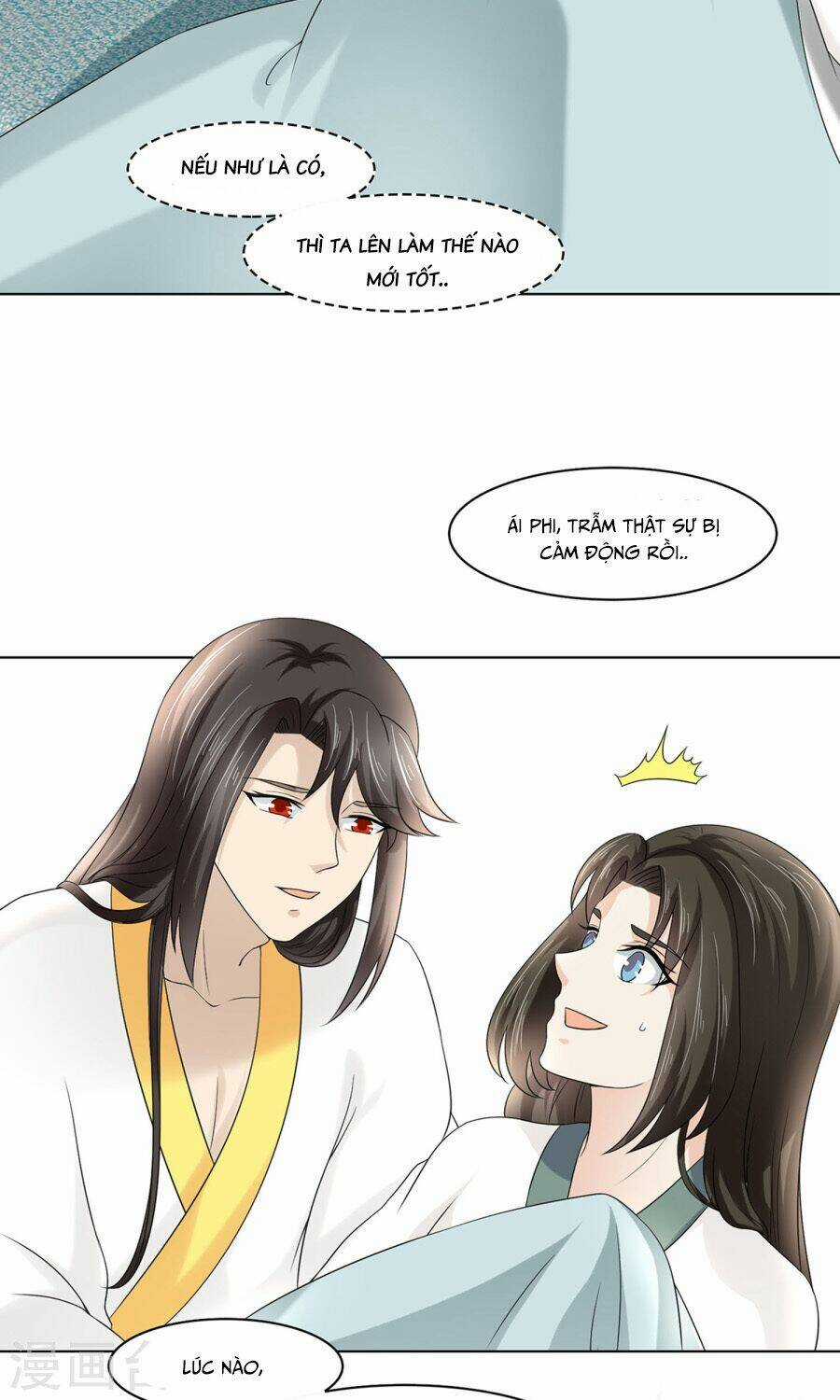 Bệ Hạ Tại Thượng, Phụng Mệnh Long Dương Chapter 24 trang 7