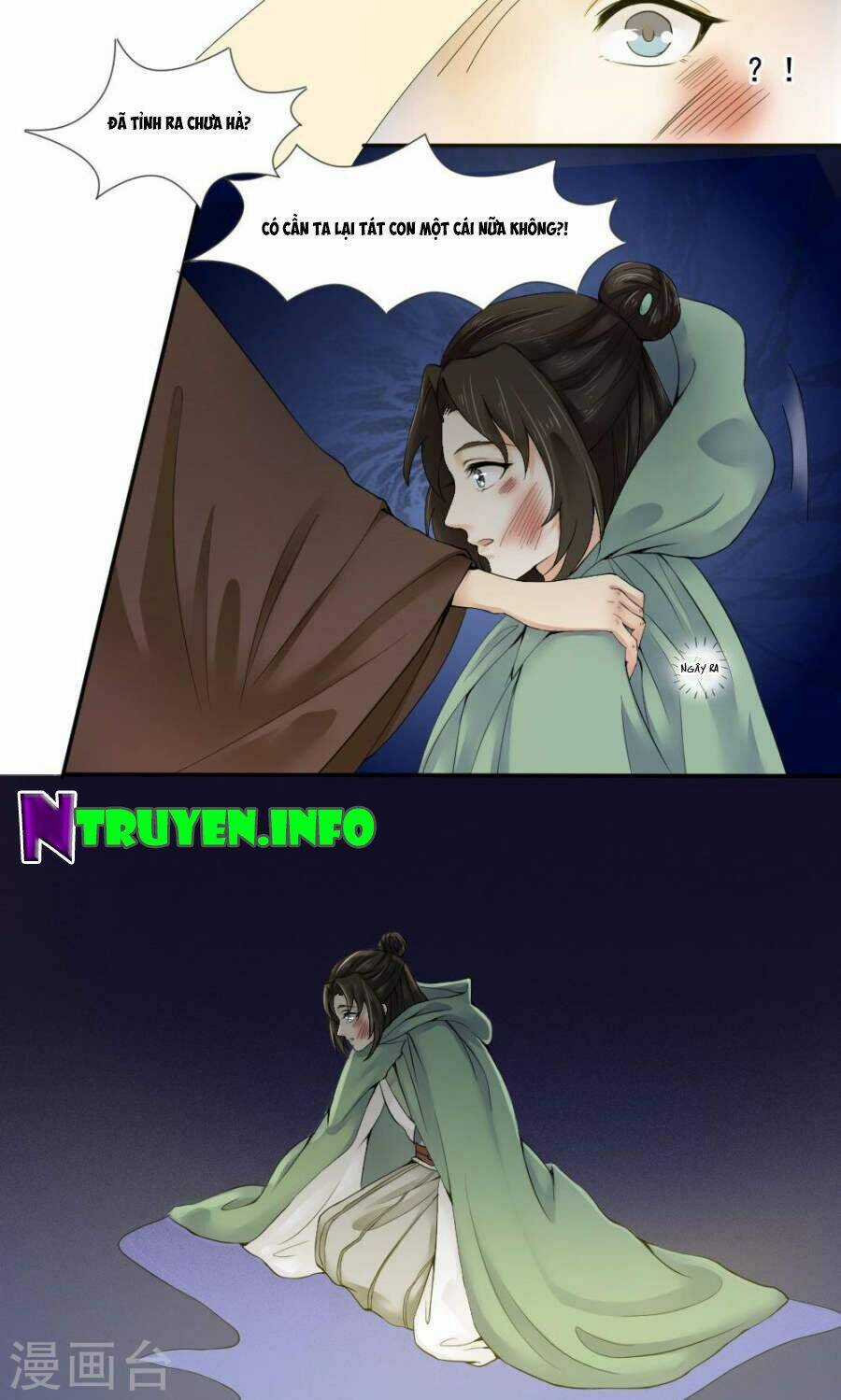 Bệ Hạ Tại Thượng, Phụng Mệnh Long Dương Chapter 3 trang 6