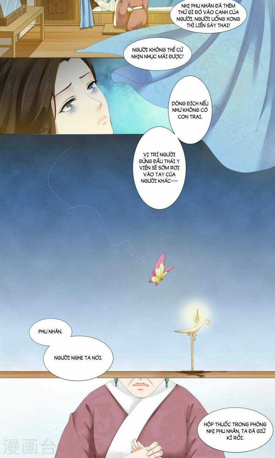 Bệ Hạ Tại Thượng, Phụng Mệnh Long Dương Chapter 3 trang 9