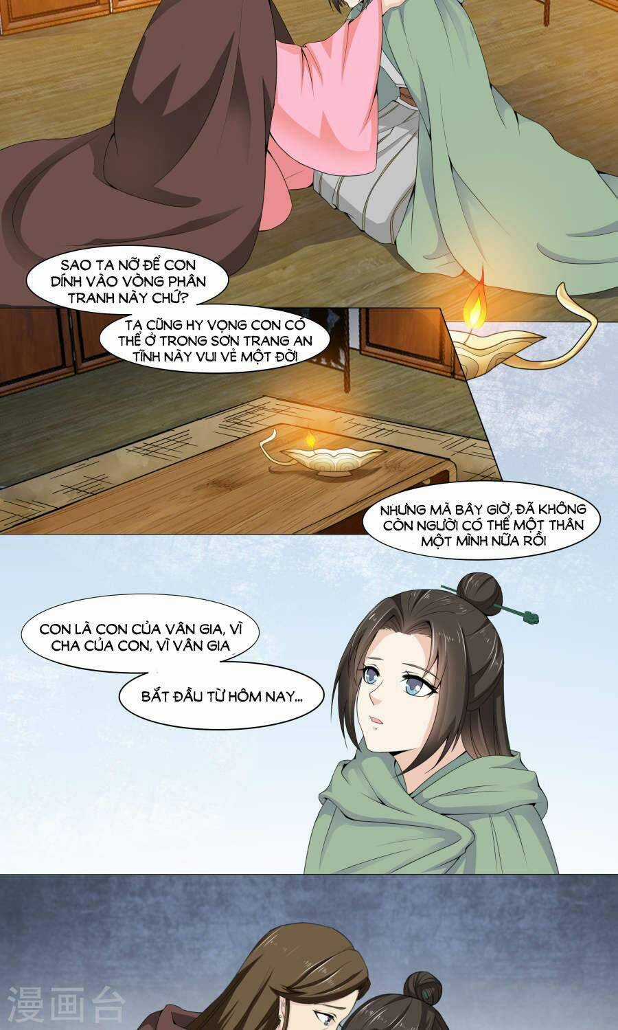 Bệ Hạ Tại Thượng, Phụng Mệnh Long Dương Chapter 4 trang 11