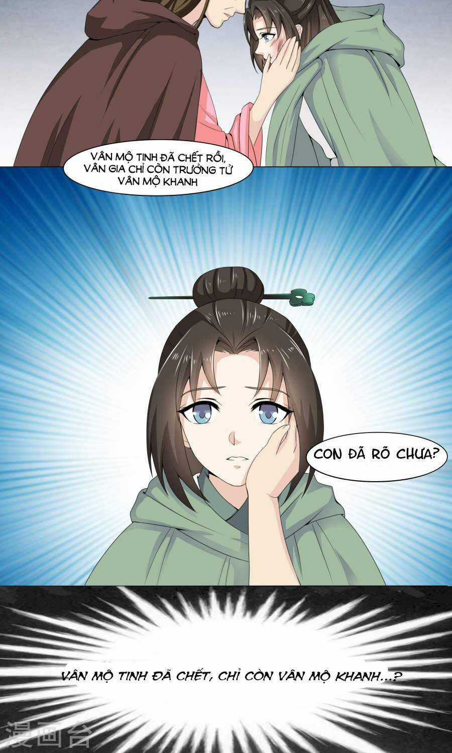 Bệ Hạ Tại Thượng, Phụng Mệnh Long Dương Chapter 4 trang 12