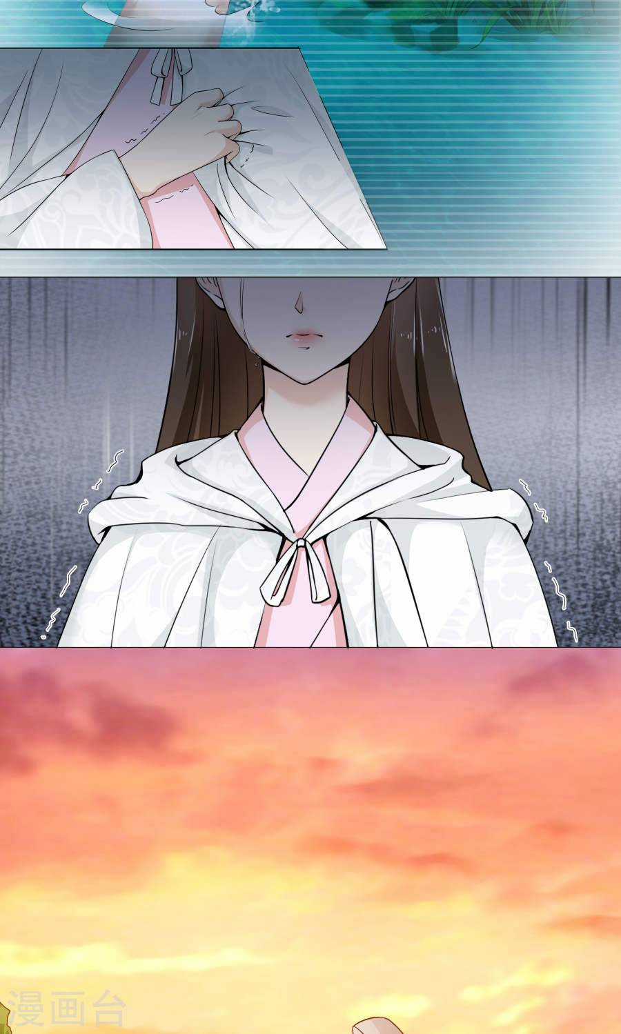 Bệ Hạ Tại Thượng, Phụng Mệnh Long Dương Chapter 4 trang 4