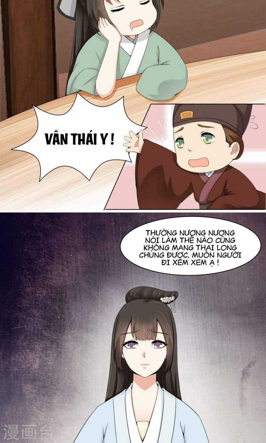 Bệ Hạ Tại Thượng, Phụng Mệnh Long Dương Chapter 5 trang 11