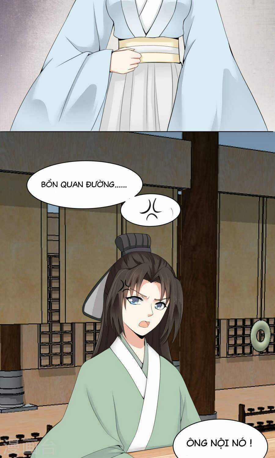 Bệ Hạ Tại Thượng, Phụng Mệnh Long Dương Chapter 5 trang 12