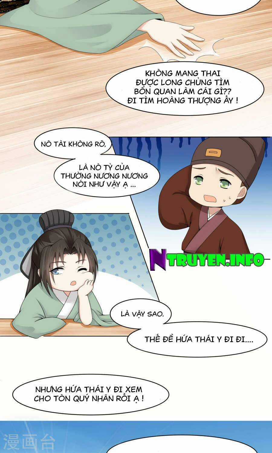 Bệ Hạ Tại Thượng, Phụng Mệnh Long Dương Chapter 5 trang 13