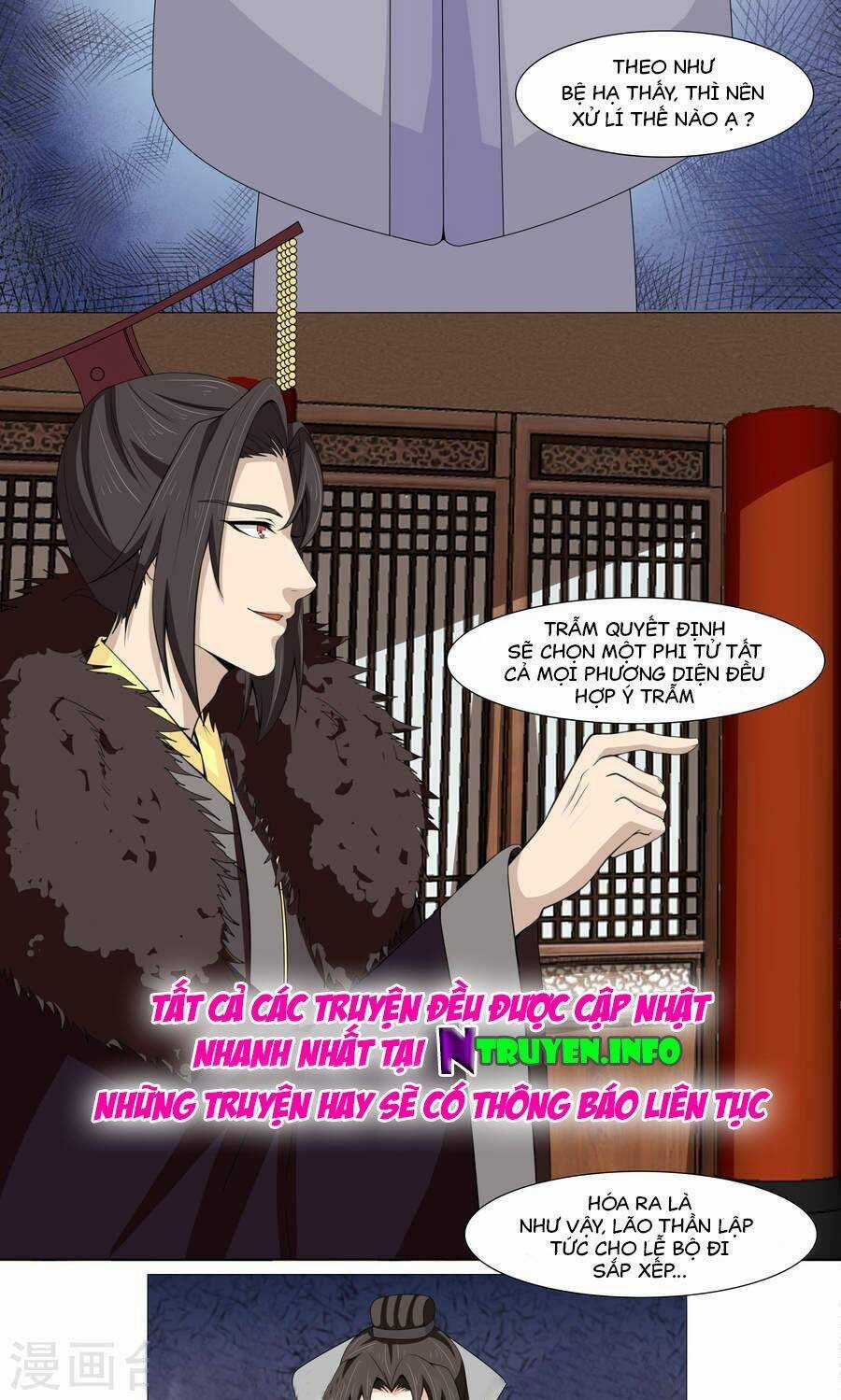 Bệ Hạ Tại Thượng, Phụng Mệnh Long Dương Chapter 5 trang 18