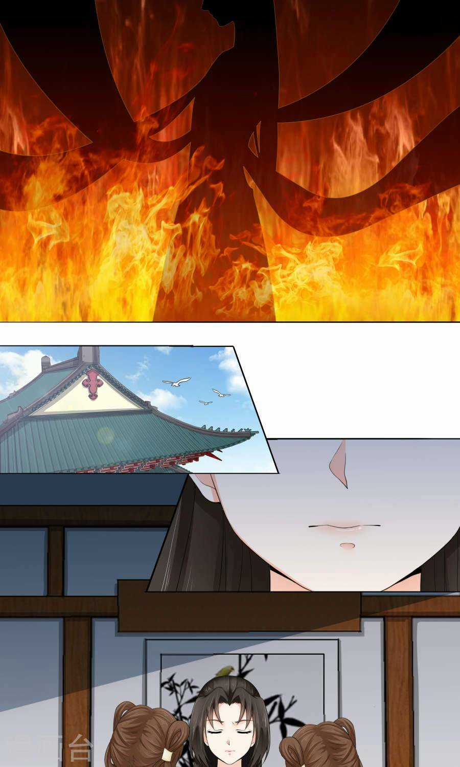 Bệ Hạ Tại Thượng, Phụng Mệnh Long Dương Chapter 5 trang 2