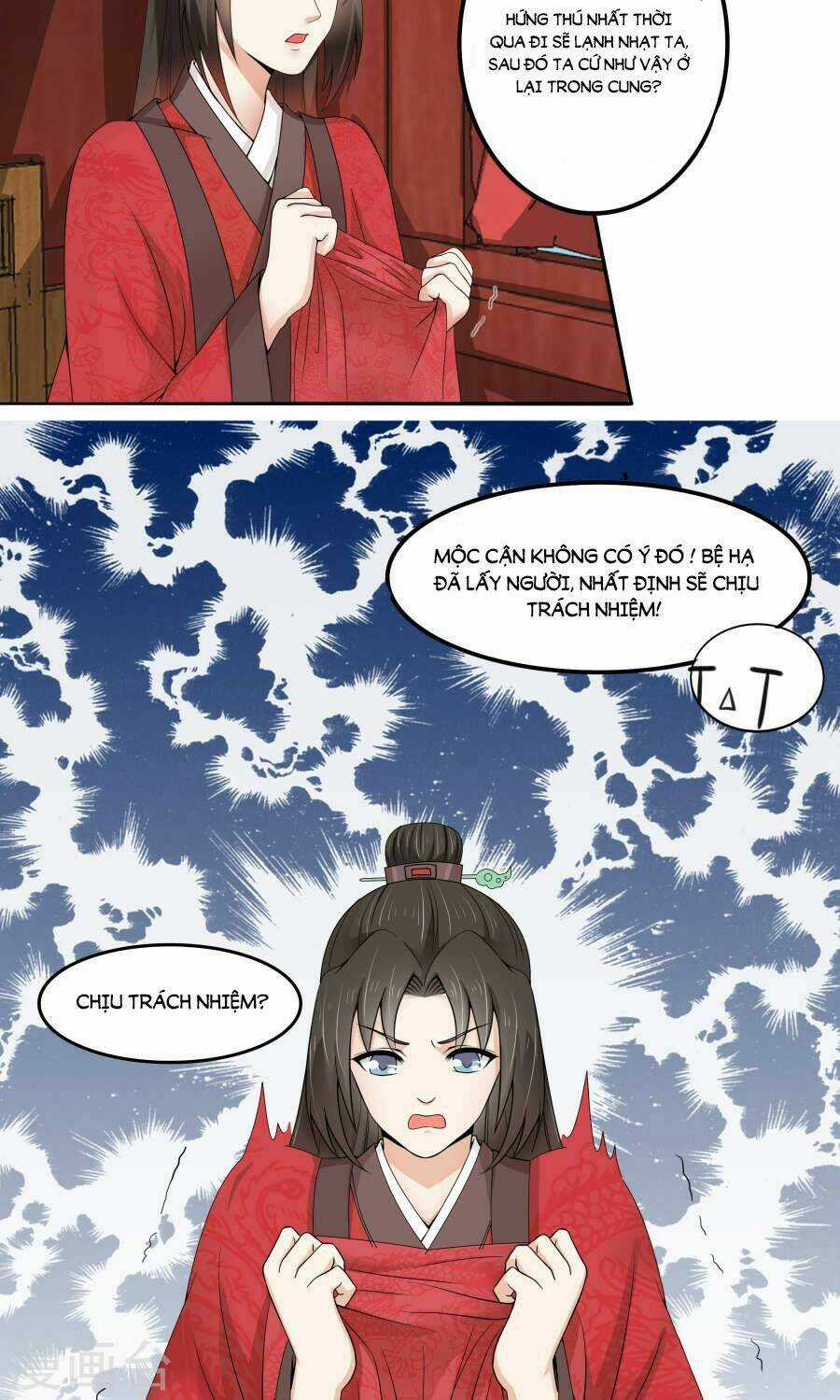 Bệ Hạ Tại Thượng, Phụng Mệnh Long Dương Chapter 6 trang 12