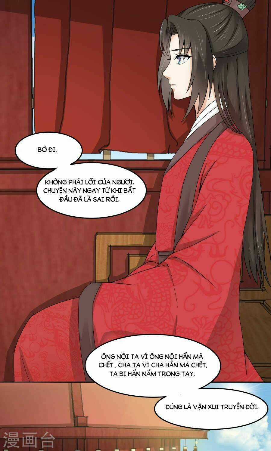 Bệ Hạ Tại Thượng, Phụng Mệnh Long Dương Chapter 6 trang 14