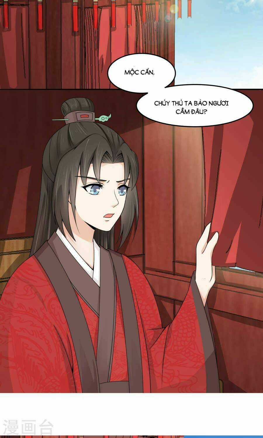 Bệ Hạ Tại Thượng, Phụng Mệnh Long Dương Chapter 6 trang 15